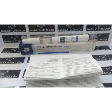 Генотропин Пфайзер Лабс 12 мг - Genotropin Pfizer Labs