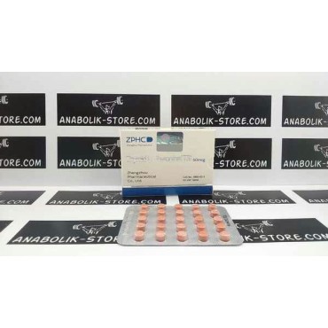Цитомель Чжэнчжоу 50 мг - Cytomel Zhengzhou Pharmaceutical Co. Ltd