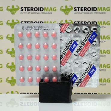 Анастрозол Балкан 1 мг - Anastrozol Balkan Pharmaceuticals
