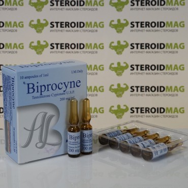 Бипроцин Адам Лабс 1 мл - Biprocyne AdamLabs
