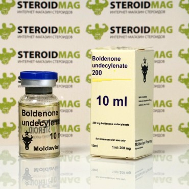 Болденон Ундециленат Молдавиан Фарма 10 мл - Boldenone Undecylenate Moldavian Pharma