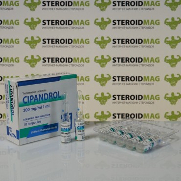 Ципандрол Балкан 200 мг - Cipandrol Balkan Pharmaceuticals