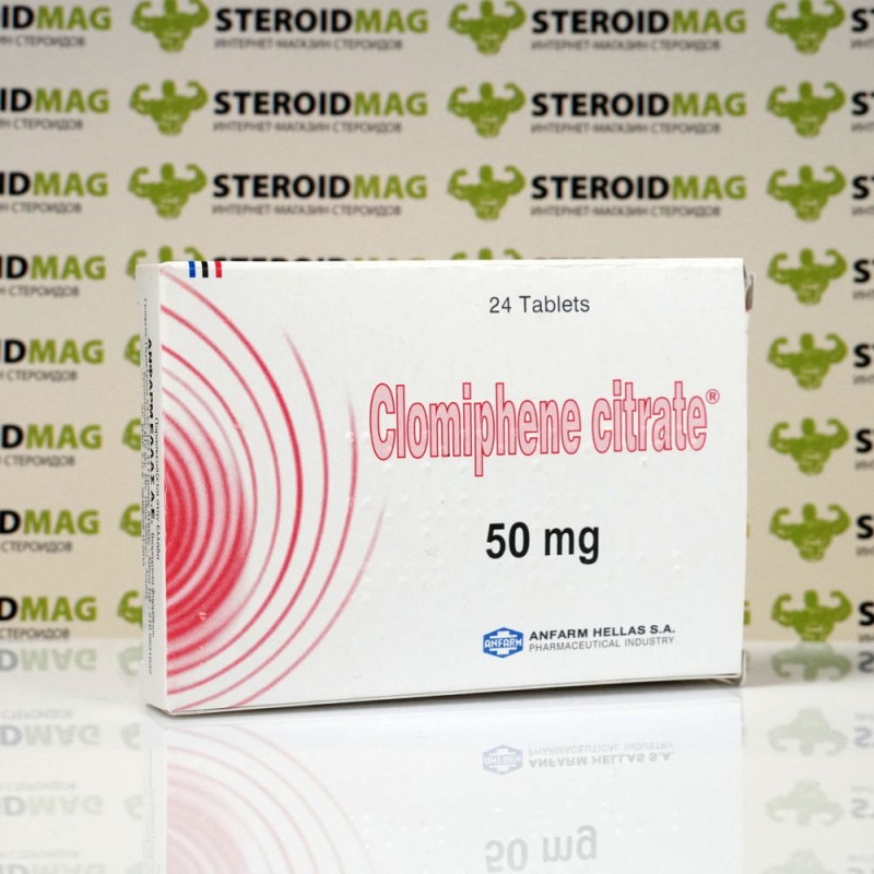 Кломифен Цитрат Анфарм Хеллас 50 мг - Clomiphene Citrate Anfarm Hellas