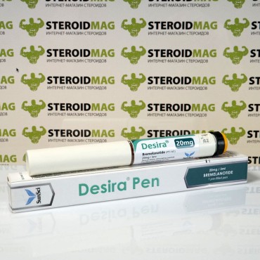 Дезайр 20 мг - Desira Pen Bremelanotide PT-141 SunSci Pharmaceutical 