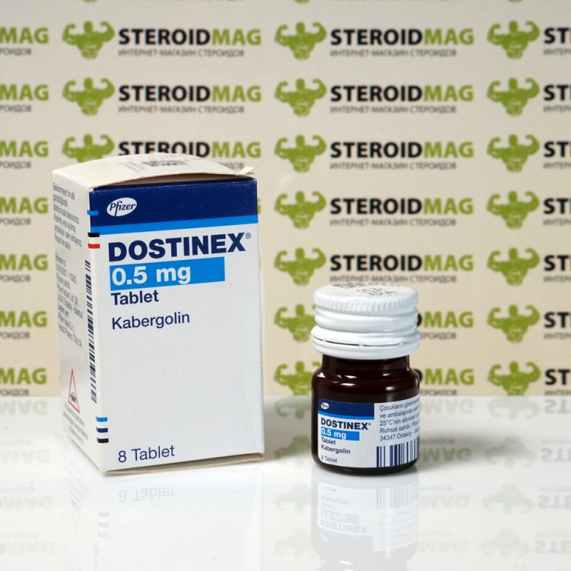 Достинекс Пфайзер Лабс 0,5 мг - Dostinex Pfizer Labs