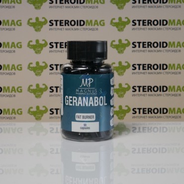 Геранабол Магнус Фармасьютикалс 90 капсул - Geranabol Magnus Pharmaceutical
