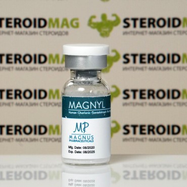 Магнил Магнус Фармасьютикалс 1000 МЕ - Magnyl Magnus Pharmaceuticals