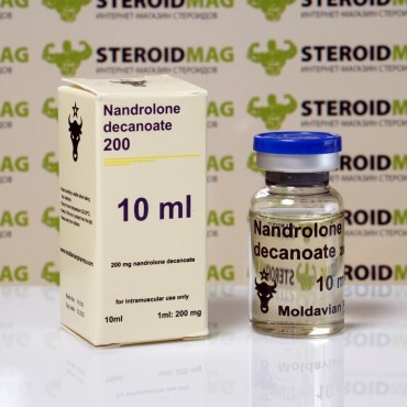 Нандролон Деканоат Молдавиан Фарма 10 мл - Nandrolone Decanoate Moldavian Pharma