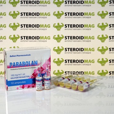 Параболан Балкан 100 мг - Parabolan Balkan Pharmaceuticals