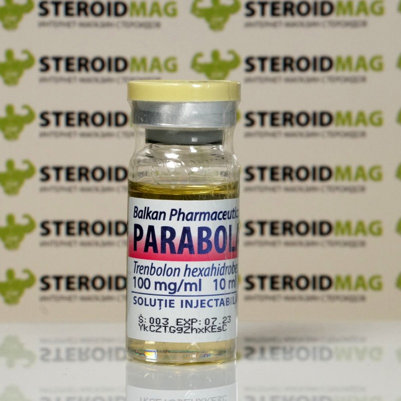 Параболан Балкан 100 мг - Parabolan Balkan Pharmaceuticals