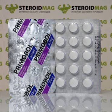 Примобол Балкан 50 мг - Primobol Balkan Pharmaceuticals