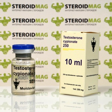 Тестостерон Ципионат Молдавиан Фарма 10 мл - Testosteron Cypionate Moldavian Pharma