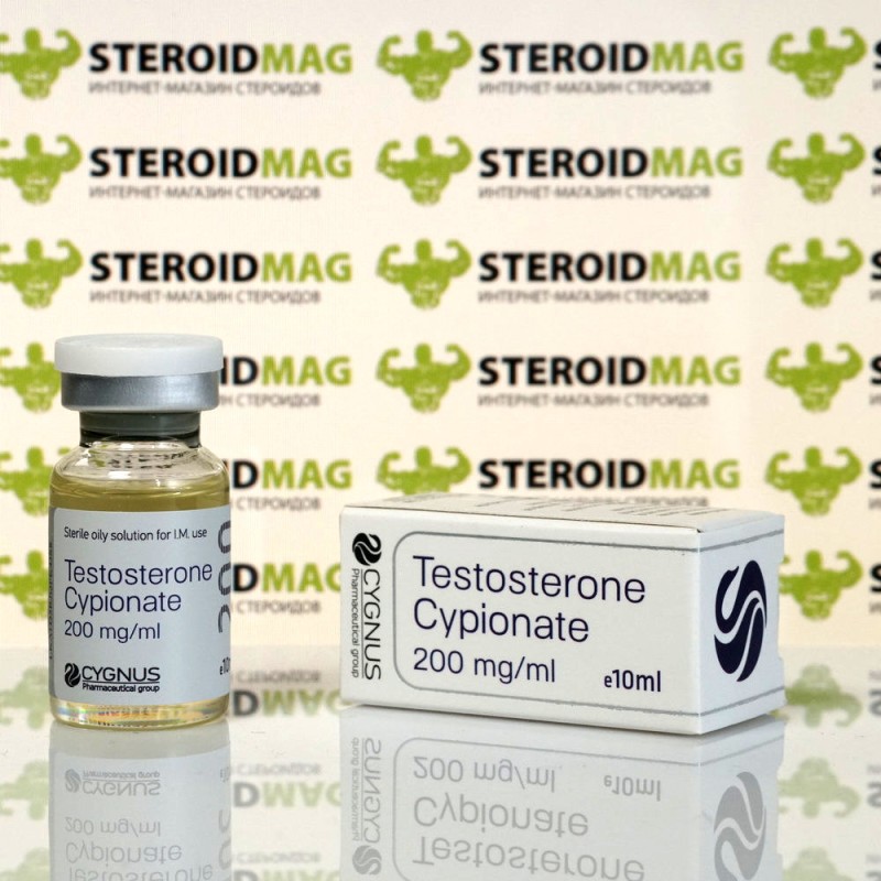 Тестостерон Ципионат Цигнус 10 мл - Testosterone Cypionate CYGNUS 